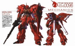 anotherbyte:  MSN-06S Sinanju 