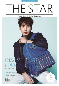 kmagazinelovers:  Park Hae Jin - The Star Magazine March Issue