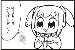  [二次元裏(may)(ふたば)] via Illustail
