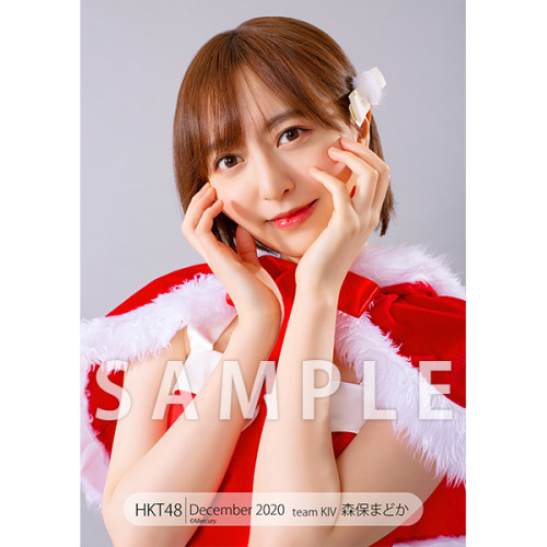 hkt48g:  Moriyasu Madoka - HKT48 Photoset December 2020 Vol.