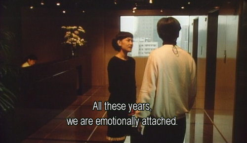 communicants: A Confucian Confusion (Edward Yang, 1994)