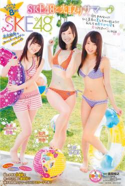 girls48:  Shonen Champion 2013 No.26 [Matsui Rena, Kizaki Yuria