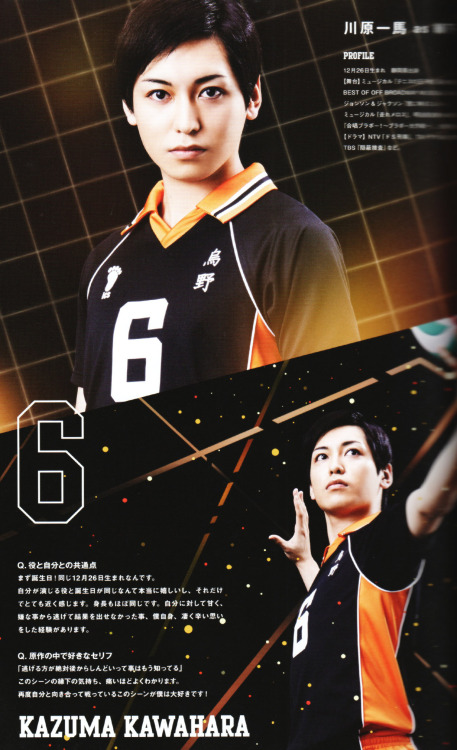 aokinsight:  Hyper Projection Engeki Haikyuu (2015)Â  Pamphlet Scans â— KARASUNO Sawamura Daichi, Sugawara Koushi, Azumane Asahi, Nishinoya Yu, Tanaka Ryuunosuke, and Ennoshita Chikara parts Files under Haikyuu Pamphlet 