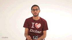 mzajes3b:  عندك شيء ؟