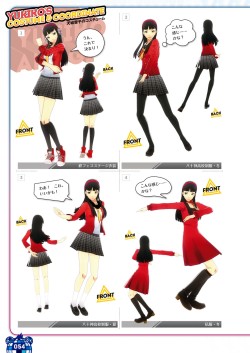 Yukiko’s Costume & Coordinate from Persona 4: Dancing All