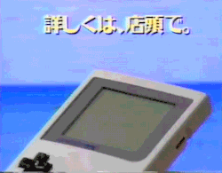 nxrcal