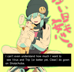 Dirty DRAMAtical Murder Confessions