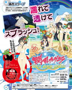 inkerton-kun:  famigeki:   Senran Kagura: Peach Beach Splash