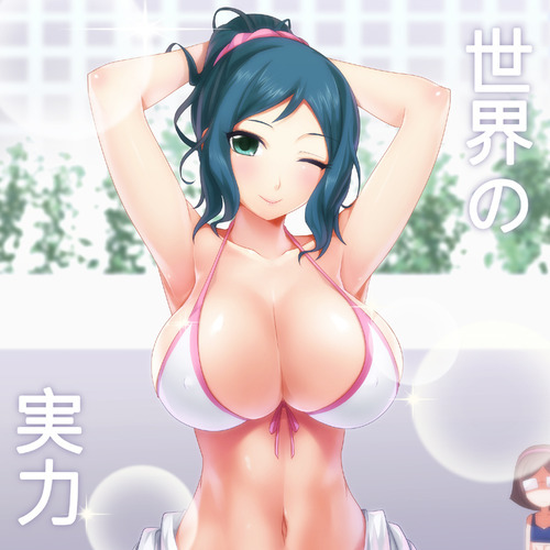 ultrahentaihq.tumblr.com/post/88596760788/