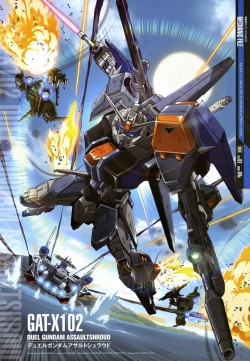 gunjap:  GUNDAM PERFECT FILE GUNDAM SEED [PART ONE] No.24 Hi