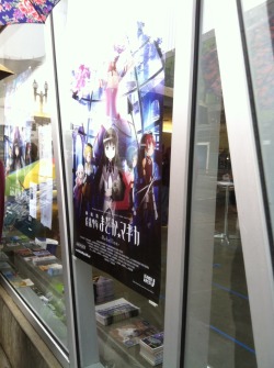 Currently in line for the Madomagi movie~. So cold…