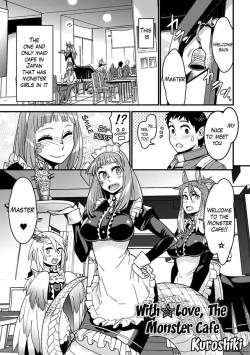 With Love, The Monster Cafe! Hentai Manga!
