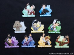 yoimerchandise:  YOI x Animega/Bunkyodo Finish Pose! Merchandise