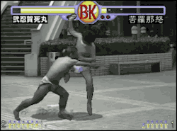 freegameplanet:  Brief Karate Foolish is an incredible new game