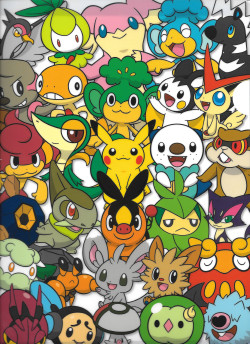 pokescans:  Clearfile 