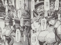 shadowkitty777:  Chapter 1 Dragon’s Crown official manga scans