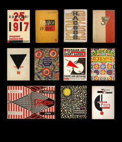 vintagebooksdesign:  Vintage Russian Classics Series In early