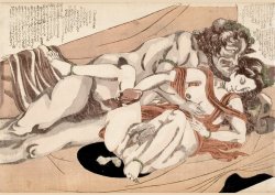 la-petite-mort-69:  Dutch Couple (or Nymph and Satyr) - Yanagawa