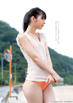sukoyaka:  *Natsumi