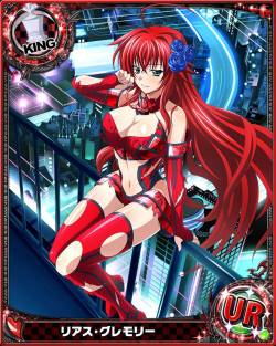 animecardx:  Highschool DxD: Rias Gremory