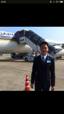 teenagekelly1:  28yo Singapore Airlines air steward nudes leaked