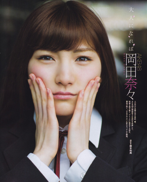 kyokosdog:Okada Nana 岡田奈々, BUBKA 2016.05