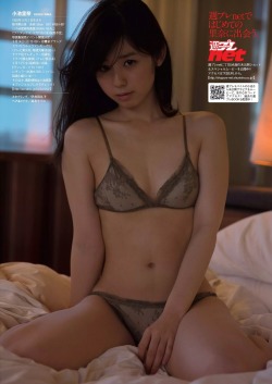 gorgeasian:  Koike Rina 小池里奈 Weekly Playboy Magazine