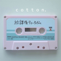 flower-boy-jeonghan:  cotton;  k hip hop songs as soft as cotton