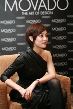 Chinese actress Betty Sun for Movado