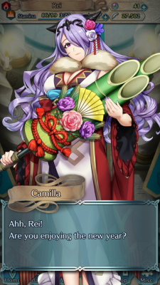 feheroesmaxlvl:  Sword(?) wielding flier New Year Camilla in