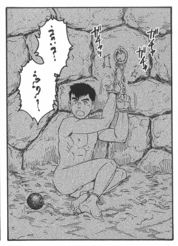 “Enslaved In Unknown World” by Gengoroh Tagame. Hard yaoi manga about a young school student suddenly finding himself in a strange land. ThenÂ is captured & trained as a sex slave to be sold at auction. Very graphic with an ending reminisc