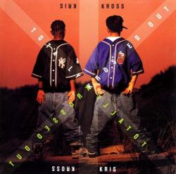 BACK IN THE DAY |3/17/92| Kriss Kross released their debut album,