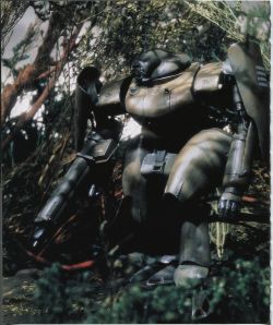 [Yoshitaka Amano, Kow Yokoyama] Front Mission - in Huffman (1995)