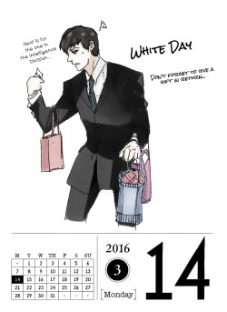 March 14, 2016Today is White Day! (*≧▽≦)White Day is a