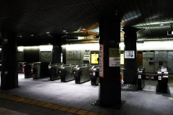 sixpenceee:   I Met a Demon on the Tokyo Subway  Story by reddit