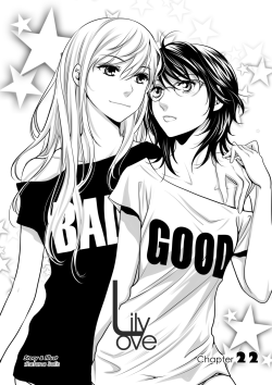  Lily Love Chapter 22 - RAWS are here :D (log in via FB to see