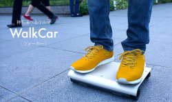 wetheurban:  Walkcar Meet the “Walkcar” - a Japanese invention