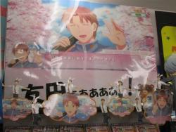 flamingo-chan:  Someone at Yokohama’s Animate really loves