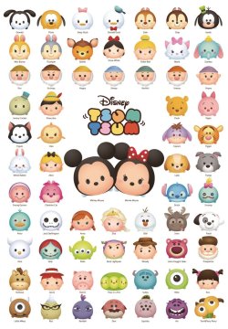 tinkeperi:  Disney Japan: Disney Tsum Tsum puzzle:)   Funest