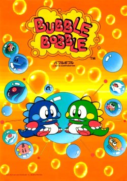 caterpie: Bubble Bobble (1986) 