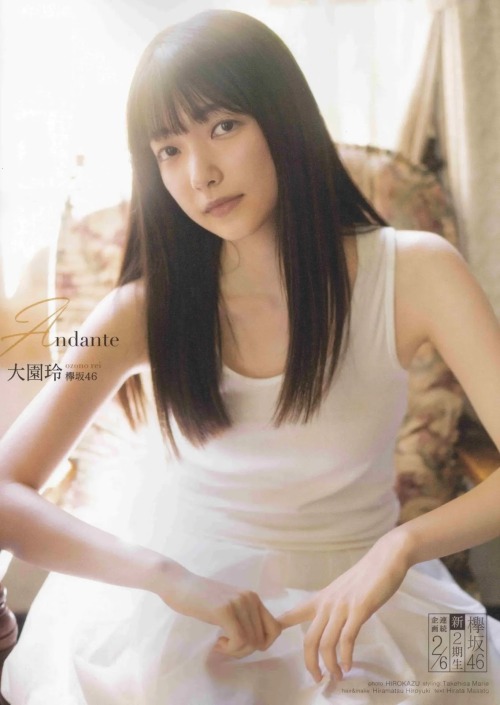 kyokosdog:    Ozono Rei 大園玲, B.L.T Graph 2020.06 Vol.56