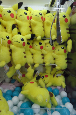 ninetail-fox:  a crane game ,Shinjuku