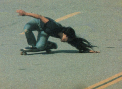 potentialitea: acehotel:  Skate legend Peggy Oki, photographed