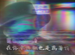 Ƹ̴Ӂ̴Ʒ