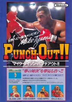 videogameads:  MiKE TYSON’S PUNCH-OUT!!NintendoFamicom1987