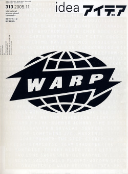 アイデア /IDEA No.313 WARP RECORDS via: bardiche side B