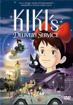 movieoftheday: Kiki’s Delivery Service, 1989. Starring Kirsten