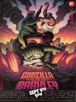 NBAds: Charles Barkley x Godzilla for Nike