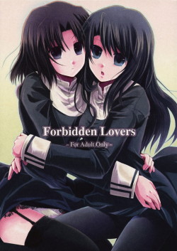 Forbidden Lovers by Alkaloid Kara no Kyoukai doujin that contains