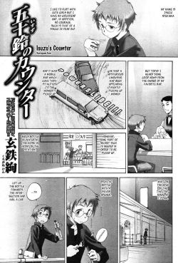 Isuzu’s Counter Chapters 1, 2, & 3 by Kurogane Ken